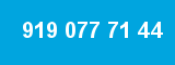919 077 71 44 919 077 71 44